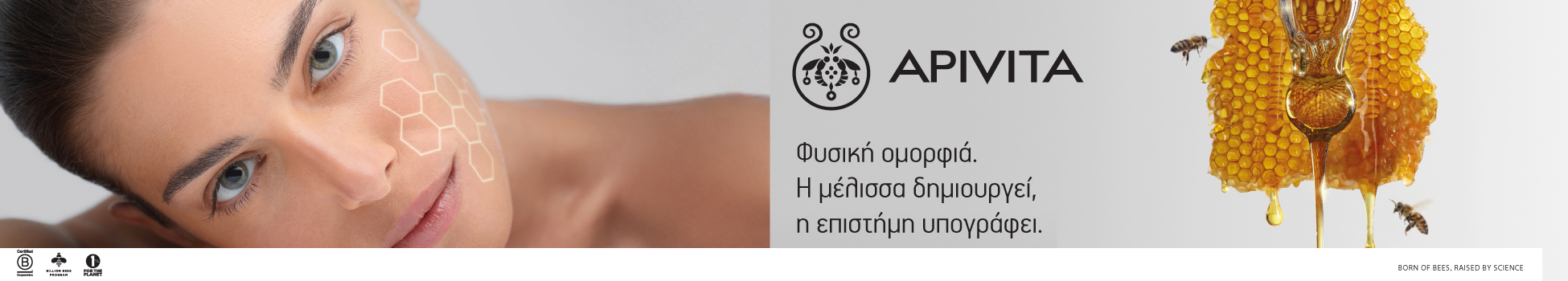 Placeholder text for image