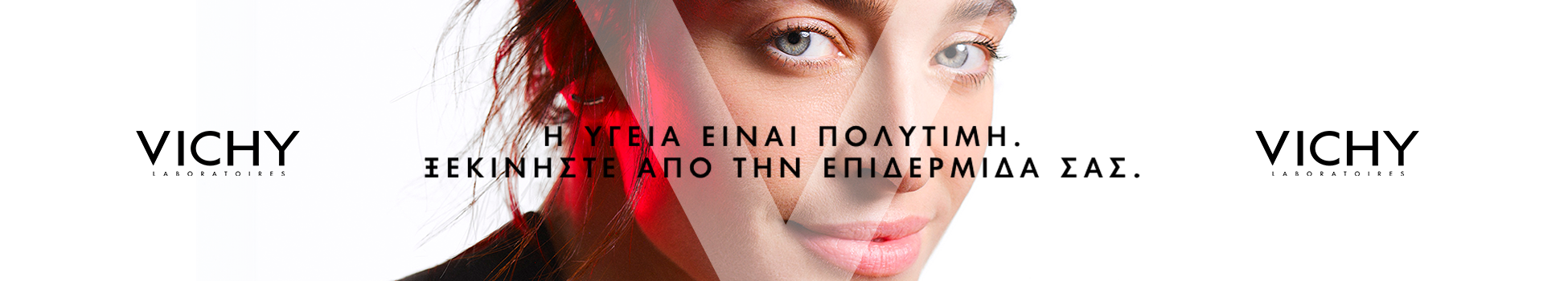 Placeholder text for image