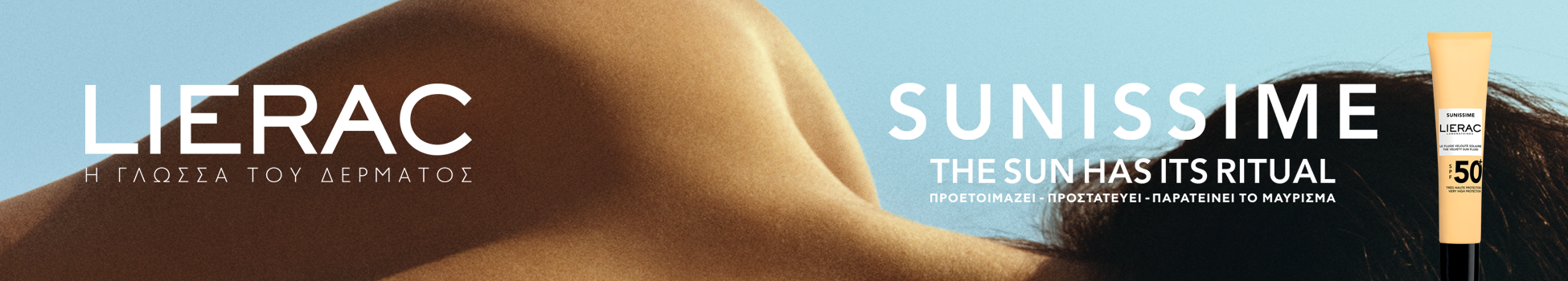 Placeholder text for image
