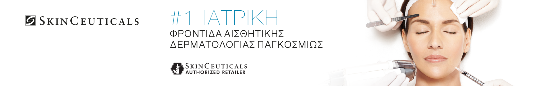 Placeholder text for image