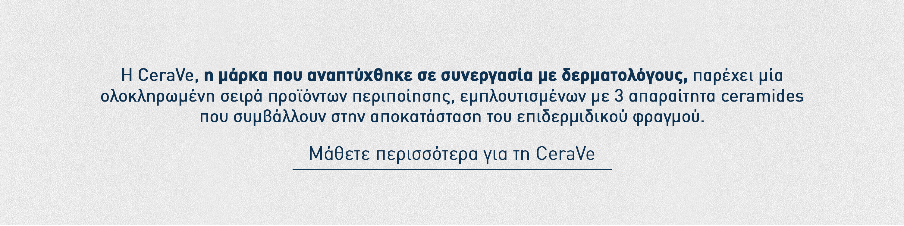 Placeholder text for image