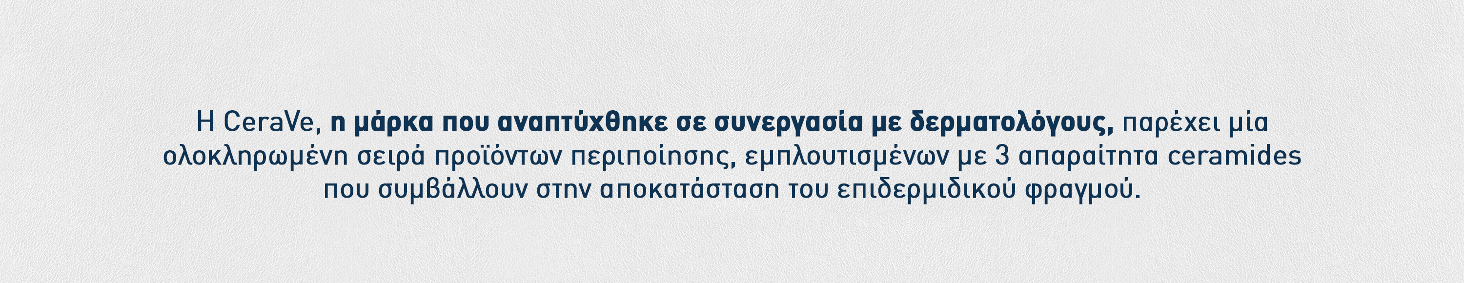 Placeholder text for image