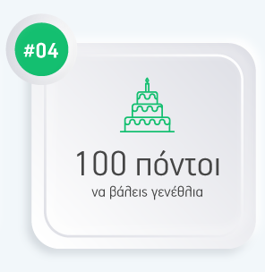 Placeholder text for image