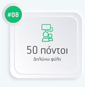 Placeholder text for image