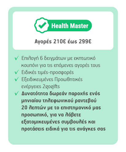 Placeholder text for image