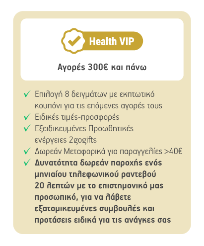 Placeholder text for image