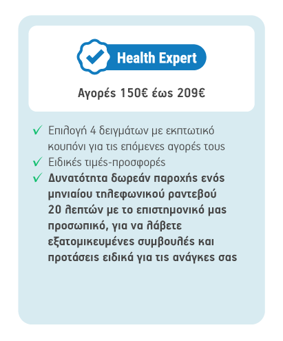 Placeholder text for image